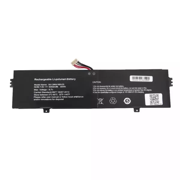 Акумулятор для ноутбука NV-3864127-2S