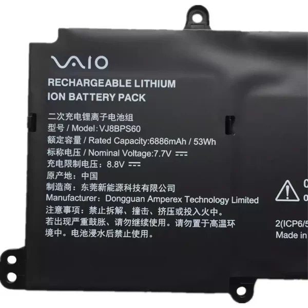Акумулятор для ноутбука SONY VJ8BPS60,VAIO 2021 SX14 - Зображення 3
