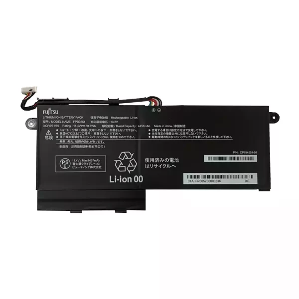 Акумулятор для ноутбука Fujitsu FPB0354 CP794551-01 FPCBP579