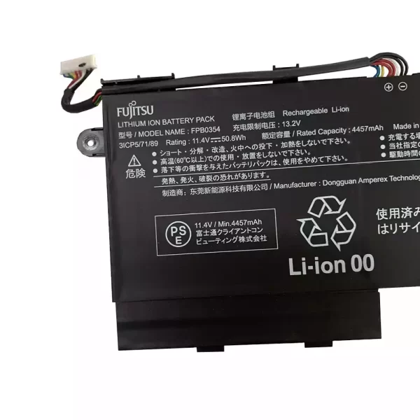Акумулятор для ноутбука Fujitsu FPB0354 CP794551-01 FPCBP579 - Зображення 3
