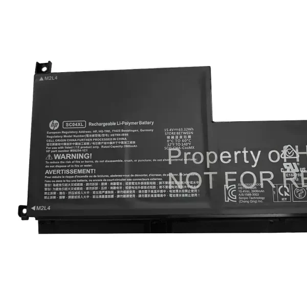 Акумулятор для ноутбука HP SC04XL - Зображення 3