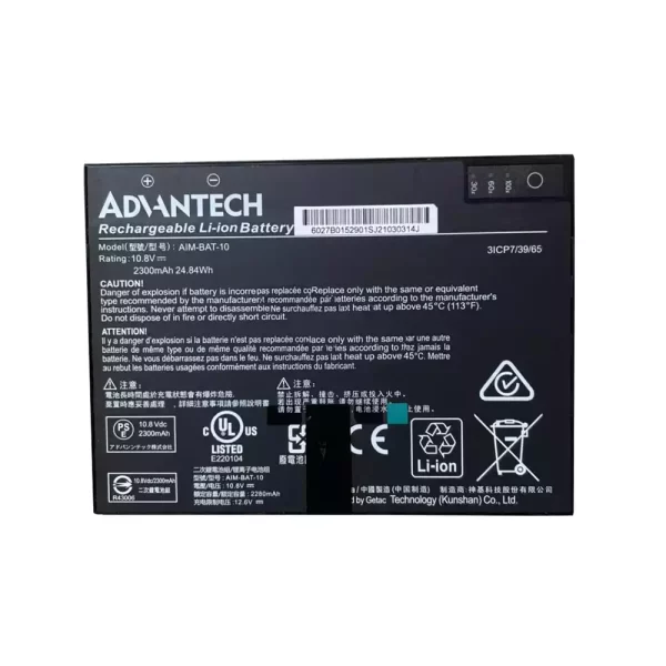 Акумулятор для ноутбука Advantech AIM-BAT-10 AIM-68