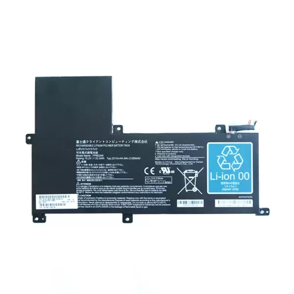 Акумулятор для ноутбука Fujitsu FPB0348 CP767120-01