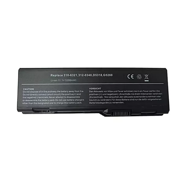 Акумулятор для ноутбука DELL Inspiron 6000 9200 9300 9400 D5318