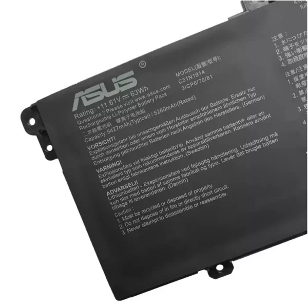 Акумулятор для ноутбука ASUS C31N1914 - Зображення 3