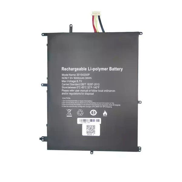 Акумулятор для ноутбука HW-37154200,Trekstor Primebook P14 A146