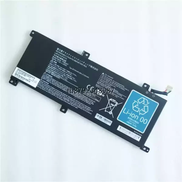 Акумулятор для ноутбука CP767119-01,FPB0347