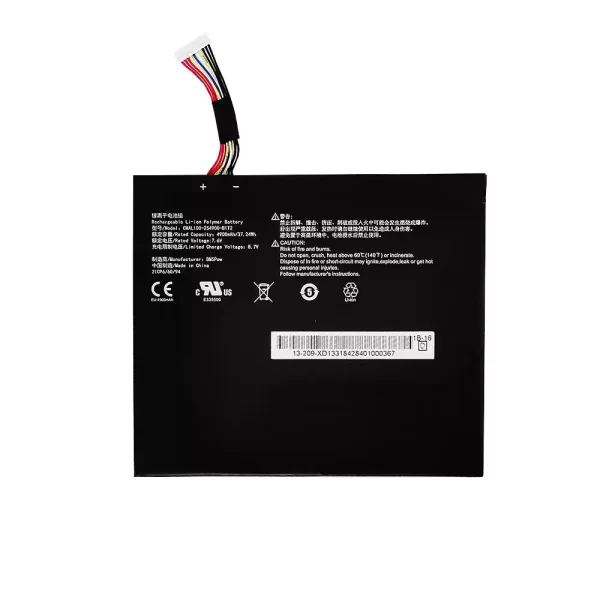 Акумулятор для ноутбука ECS CMAL100-2S4900-B1T2