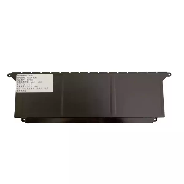 Акумулятор для ноутбука TOSHIBA DYNABOOK PS0132UA1BRS - Зображення 2