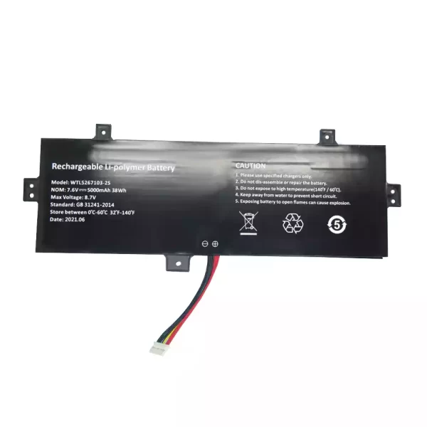 Акумулятор для ноутбука HL-PL5267103P*2S NV-5267103-2P,WTL5267103-2S,ZL5267103-2S