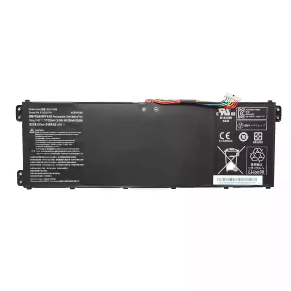 Акумулятор для ноутбука SQU-1602
