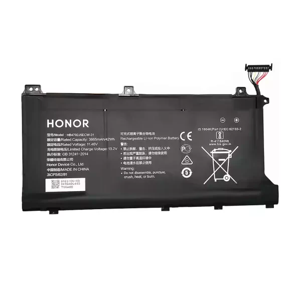 Акумулятор для ноутбука HUAWEI HB4792J5ECW-31 HB4792J5ECW-31C
