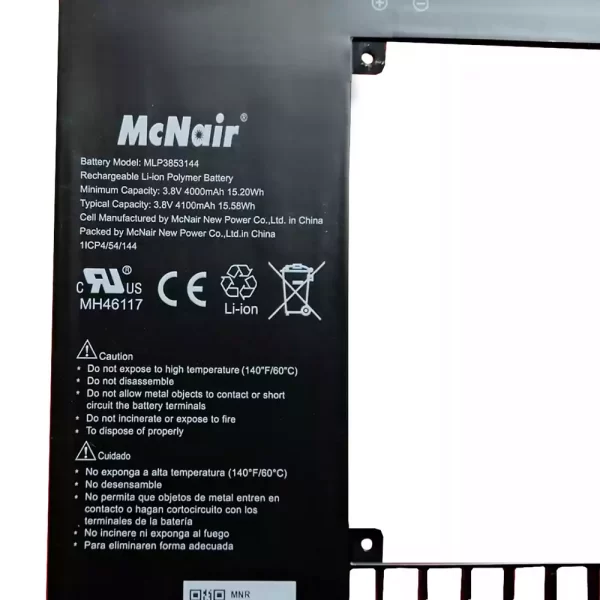 Акумулятор для ноутбука McNair MLP3853144 MLP3853144-2p - Зображення 2