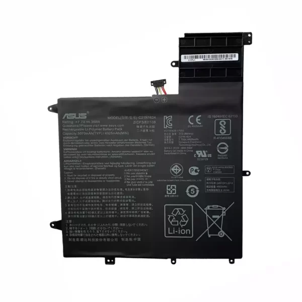 Акумулятор для ноутбука ASUS C21N1624