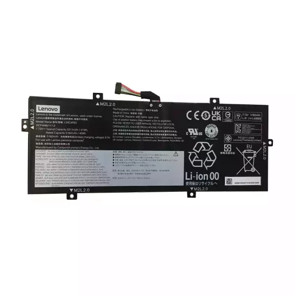 Акумулятор для ноутбука LENOVO L20C4PE0 L20M4PE0 SSB11B44630 SB11B44629