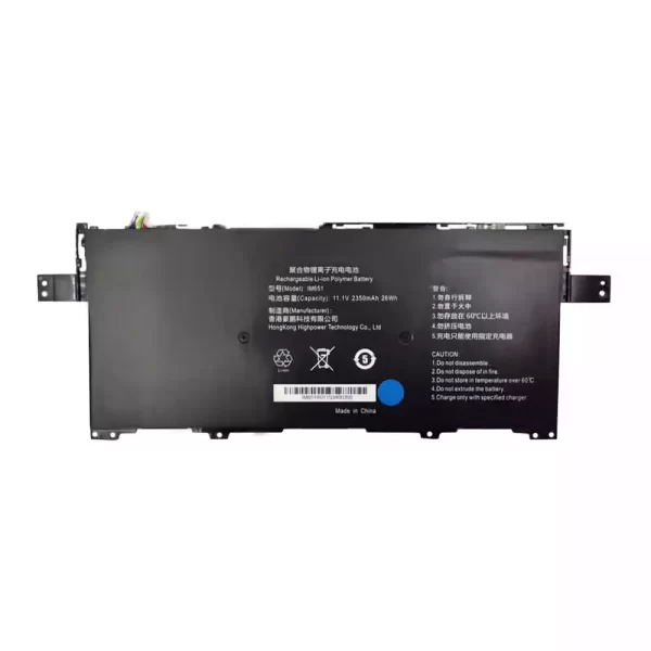 Акумулятор для ноутбука IM651 Daoker PV SKU1 K1-G4