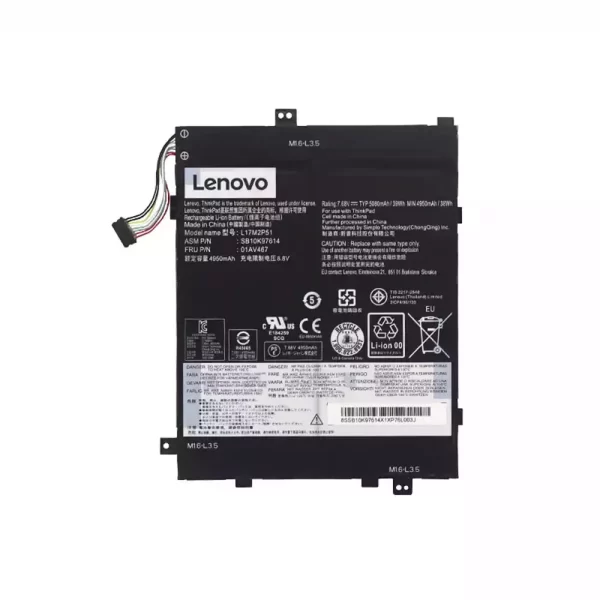 Акумулятор для ноутбука LENOVO L17M2P51 SB10K97614 01AV467