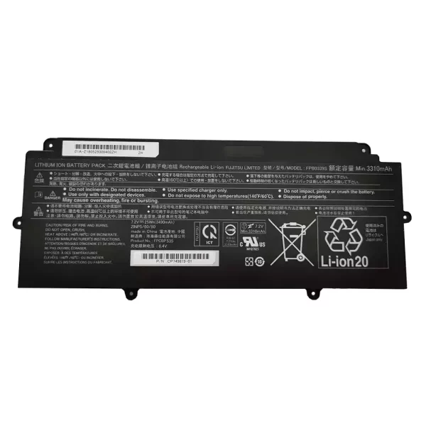 Акумулятор для ноутбука FUJITSU FPB0339S FPCBP535
