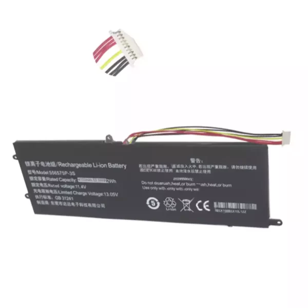 Акумулятор для ноутбука UTL-547872-3S,Teclast TBOLT F15 Pro