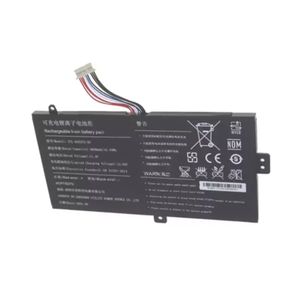 Акумулятор для ноутбука UTL-635272-3S