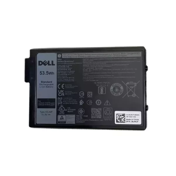 Акумулятор для ноутбука DELL Latitude 7330 Latitude 5430