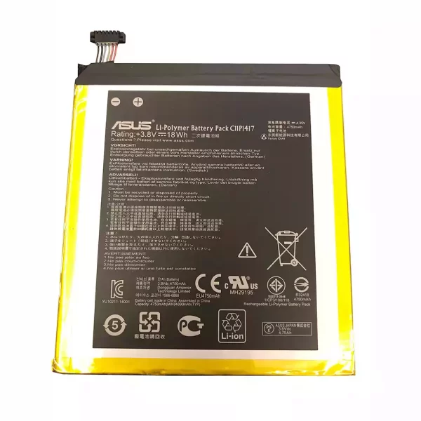 Акумулятор для планшета ASUS C11P1517