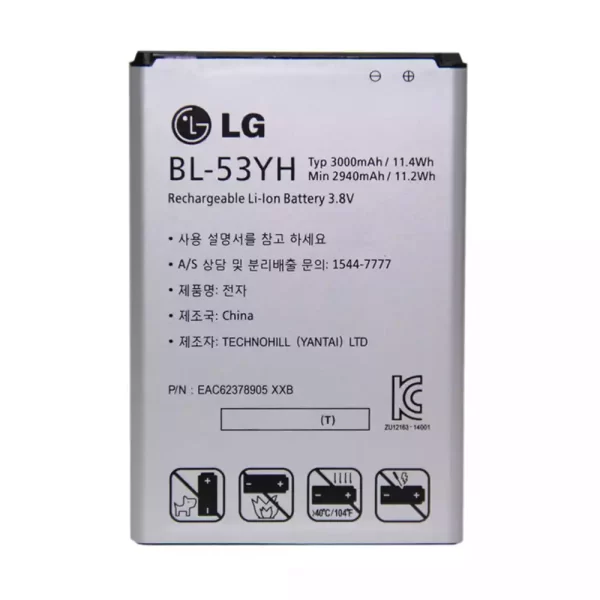 Акумулятор телефон BL-53YH для LG G3,D850,D851,D855,D857,D858,F400,F460,VS985,LS990