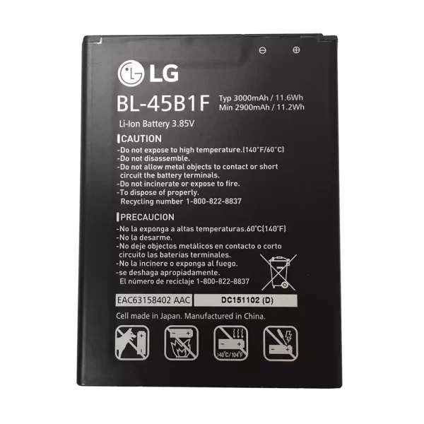 Акумулятор телефон BL-45B1F для LG V10,H900,H901,VS990,LS775,Stylo2,F600S,F600K,F600L