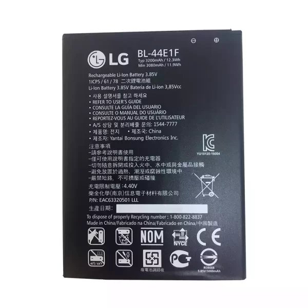 Акумулятор телефон BL-44E1F для LG V20,Stylo 3 plus,H990N,F800,H990,LS997,VS995