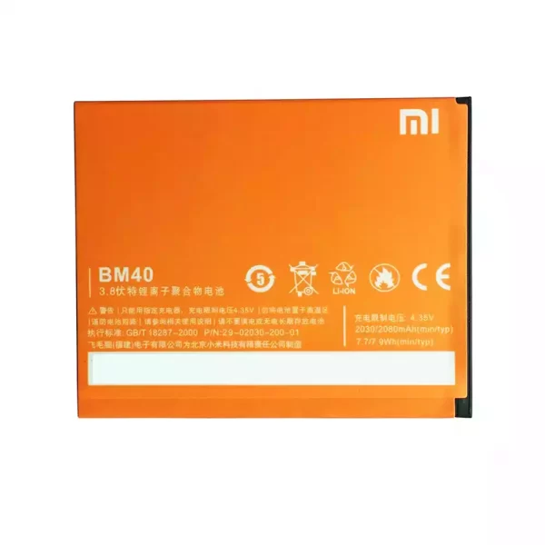 Акумулятор телефон BM40 для Xiaomi Mi 2A