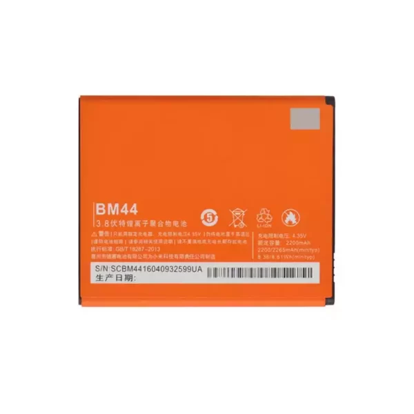 Акумулятор телефон BM44 для Xiaomi Redmi 2,Redmi 2A,Redmi 2S