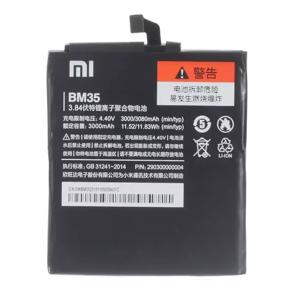 Акумулятор телефон BM35 для Xiaomi Mi 4c