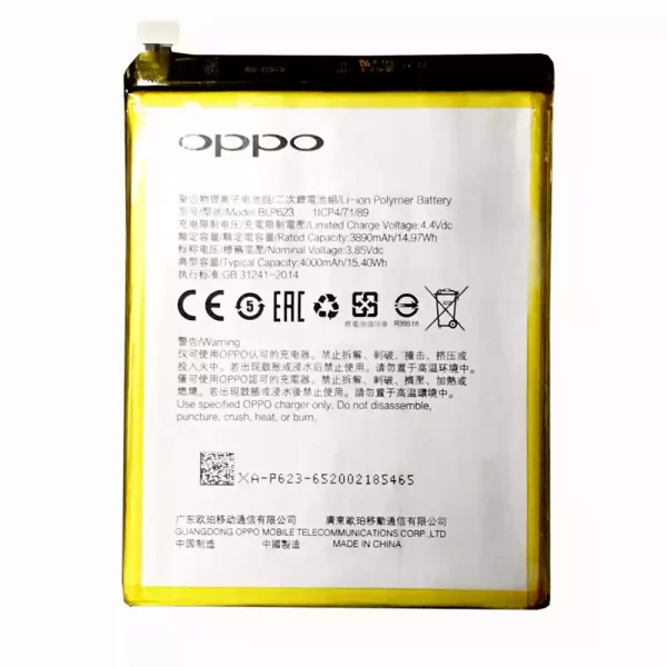 Акумулятор телефон BLP623 для OPPO R9S Plus