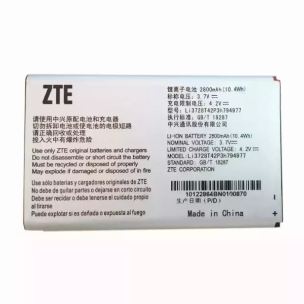 Акумулятор телефон LI3728T42P3H794977 для ZTE MF923