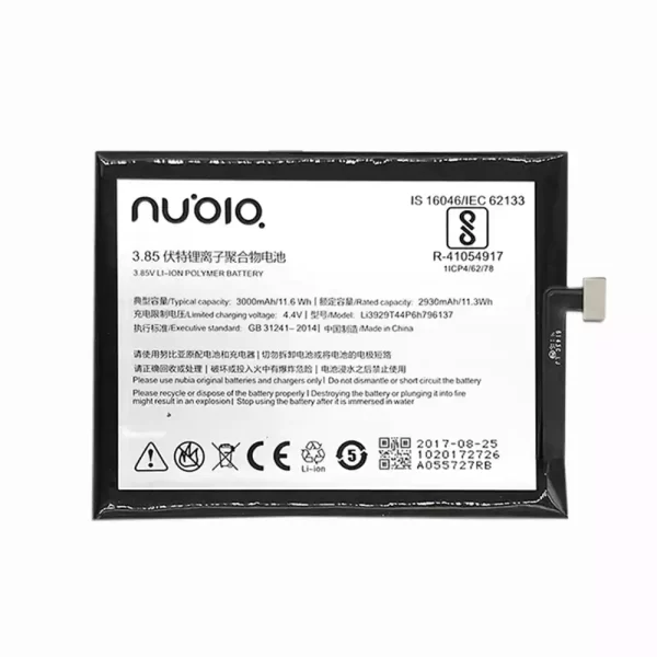 Акумулятор телефон Li3929T44P6h796137 для Nubia Z11 minis NX549J,Z17 mini NX569