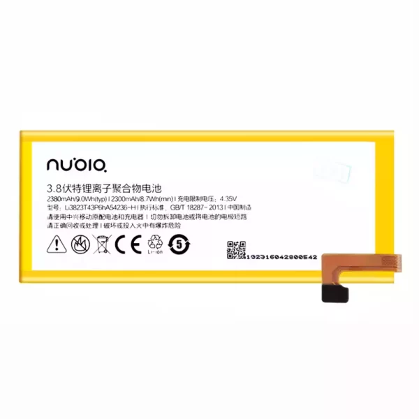 Акумулятор телефон Li3828T43P6hA54236 для Nubia Z7 mini,NX507J