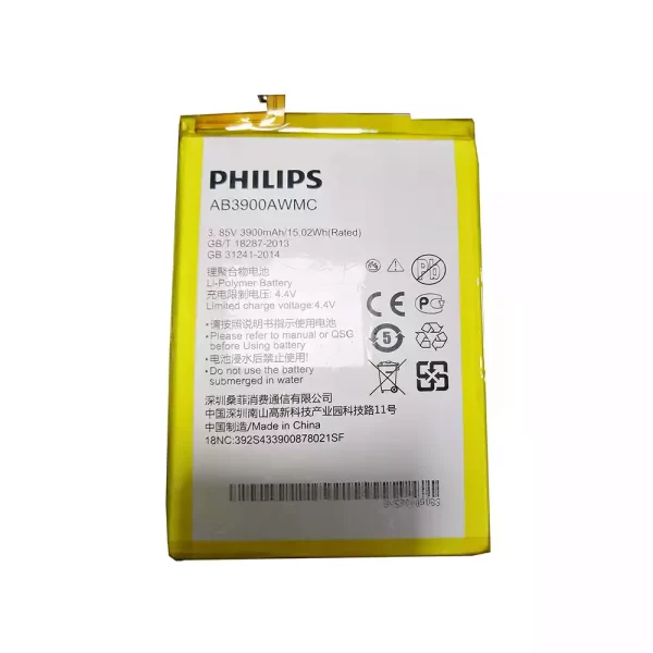Акумулятор телефон AB3900AWMC для PHILIPS X818