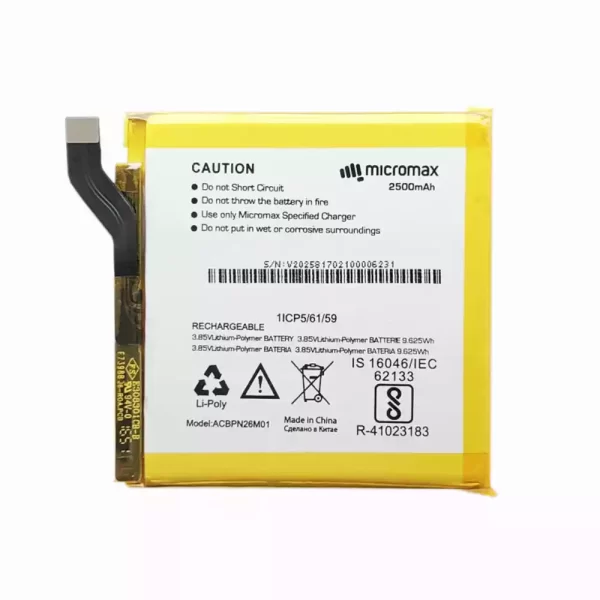 Акумулятор телефон для Micromax ACBPN26M01