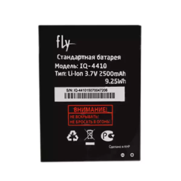 Акумулятор телефон PSP3519 DUO для Prestigio WIZE K3