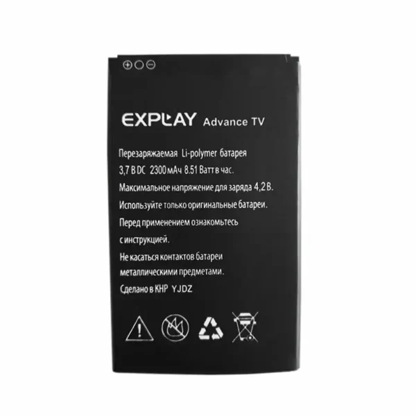 Акумулятор телефон для Explay Advance TV