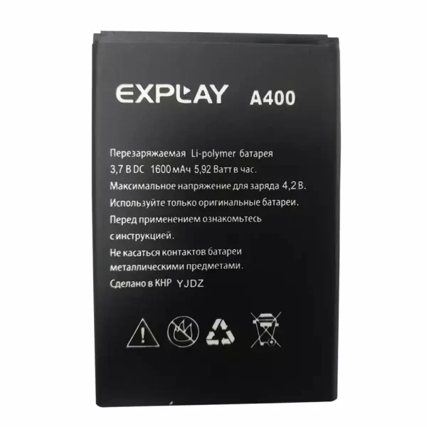 Акумулятор телефон для Explay A400