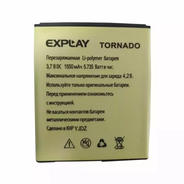 Акумулятор телефон для Explay Tornado