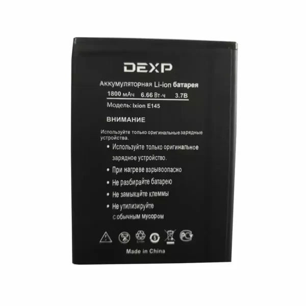 Акумулятор телефон для DEXP Ixion E145 EVO SE