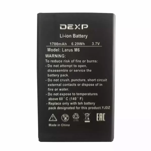 Акумулятор телефон для DEXP Larus M6