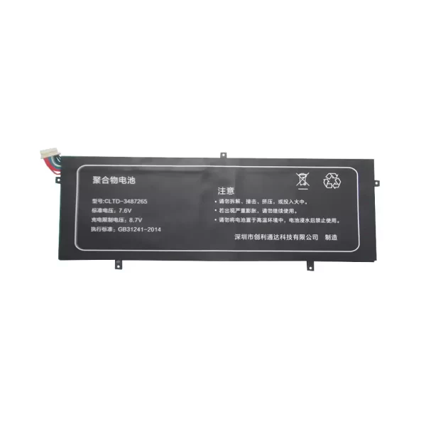 Акумулятор для планшета HW-3487265,ONDA Xiaoma 31 Xiaoma 41
