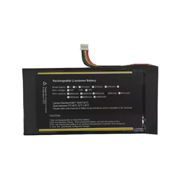 Акумулятор для планшета CYBERNET T10,CYBERNET T10C