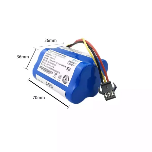 Акумулятор для робота-пилососа Haier TAB-TT35H TAB-T535H TAB-JD5D5H - Зображення 2