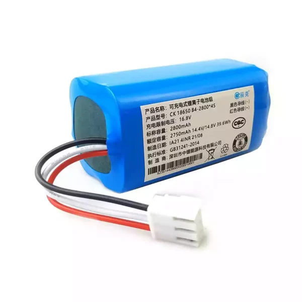 Акумулятор для робота-пилососа Midea R3-L101C,UPCAN R1