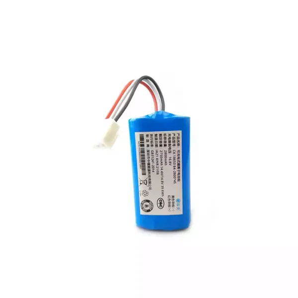 Акумулятор для робота-пилососа Midea R3-L101C,UPCAN R1 - Зображення 2