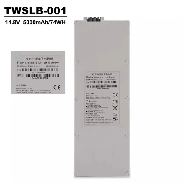 Оригінальний акумулятор EDAN DUS60,TWSLB-001 TWSLB-001-SDI